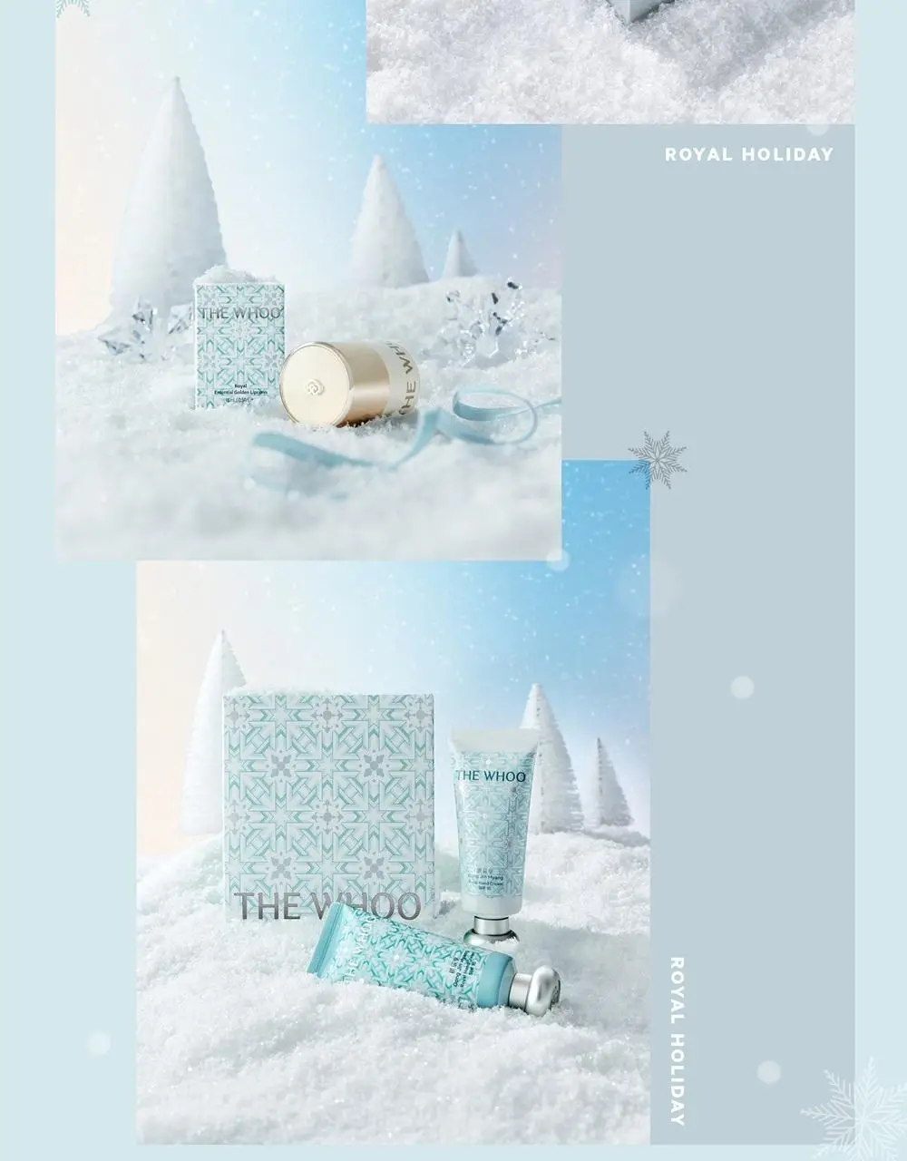[NEW] 더후 공진향 핸드크림 듀오 기획 (60ml+60ml) 상세페이지 6